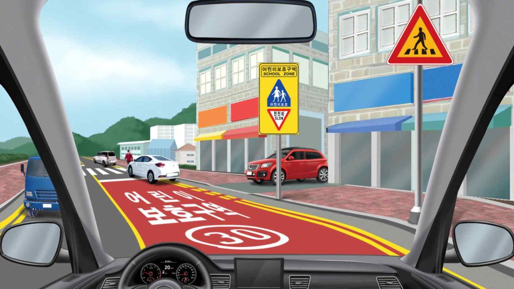 Vehicles travelling in the opposite direction · Cars parked on the right side of your direction of travel · A car stopped, waiting to enter the road