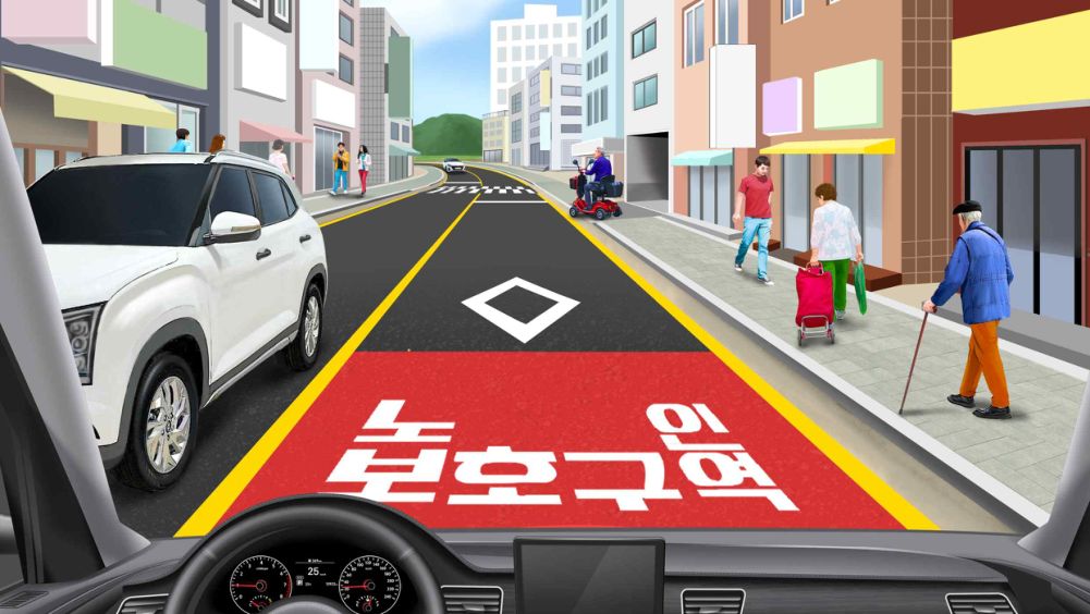Đường mỗi chiều 1 làn · Xe lăn hỗ trợ đi lại sắp đi vào lòng đường