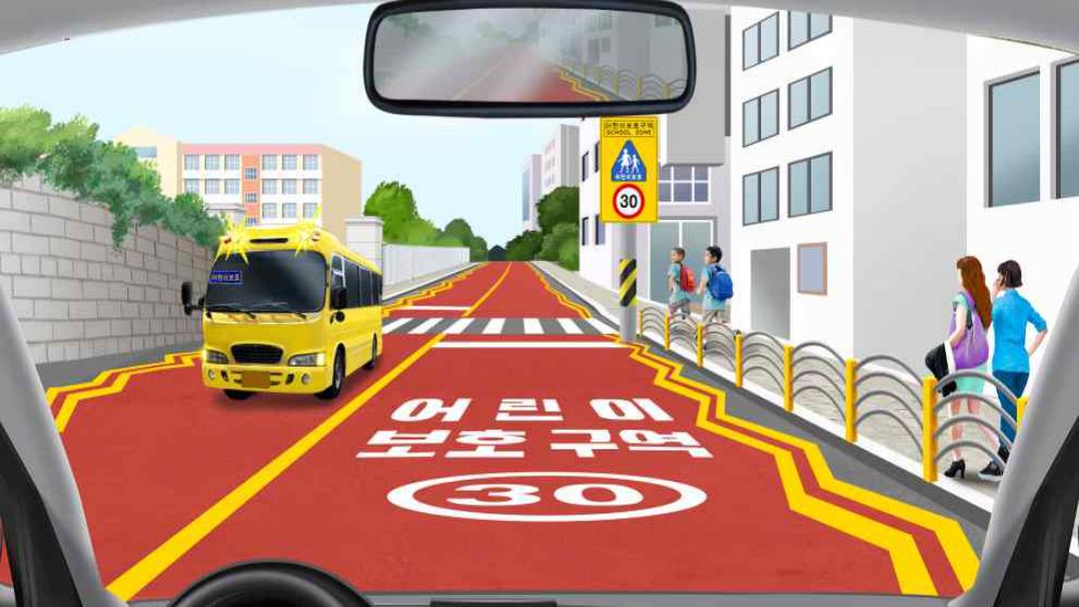 Children's protection zone · Elementary school main gate behind the children's school bus