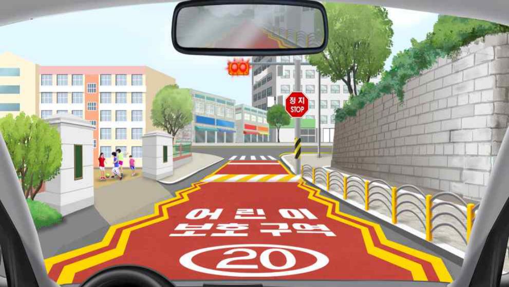 Children's protection zone · Flashing red light ahead