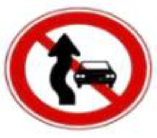 What does this regulatory sign mean?