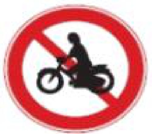 Which description of this safety sign is correct?