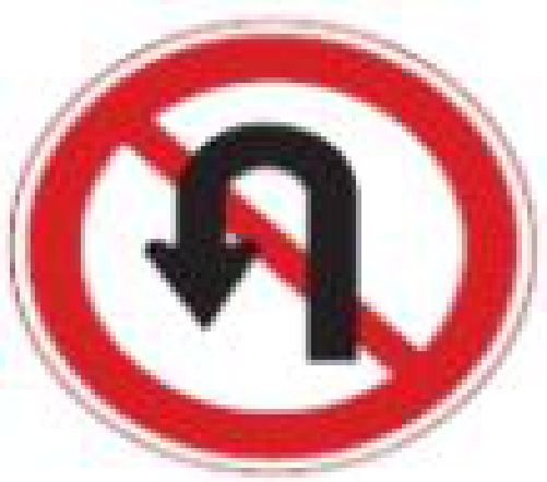 Which description of this safety sign is correct?
