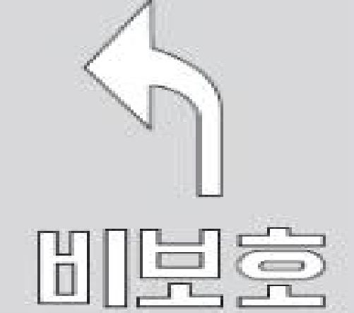 When the following road marking is present, under which light may you turn left?